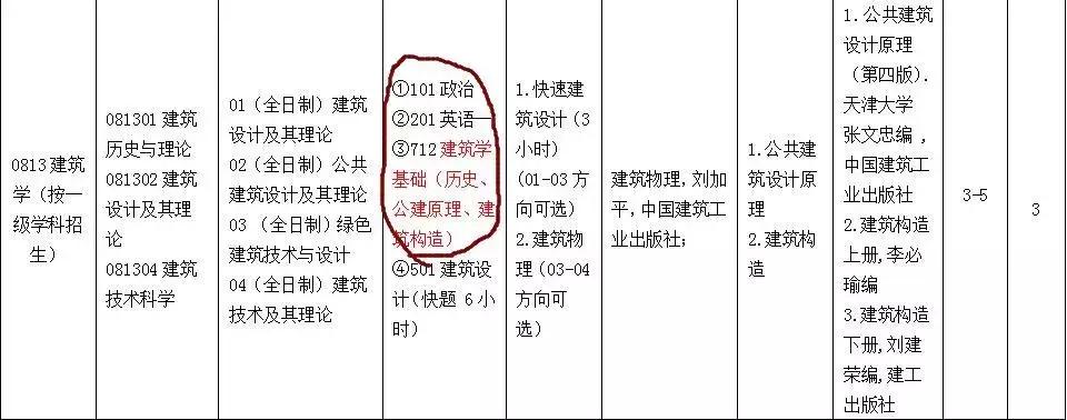 YJ-18反舰导弹的长度,深度解析与探讨,YJ-18反舰导弹长度深度解析与探讨