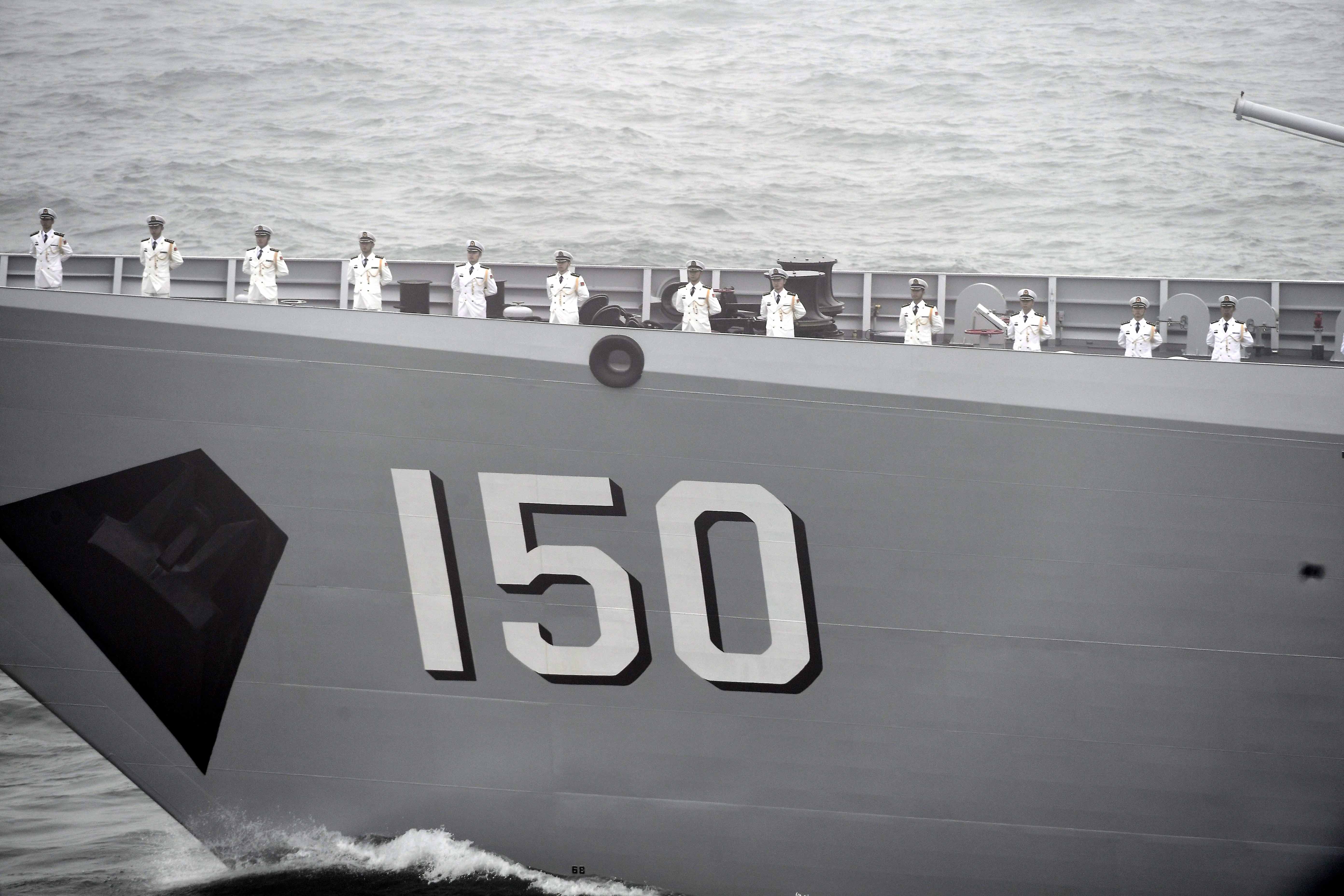 海军70周年阅舰式流程深度解析,海军70周年阅舰式流程深度剖析与解读