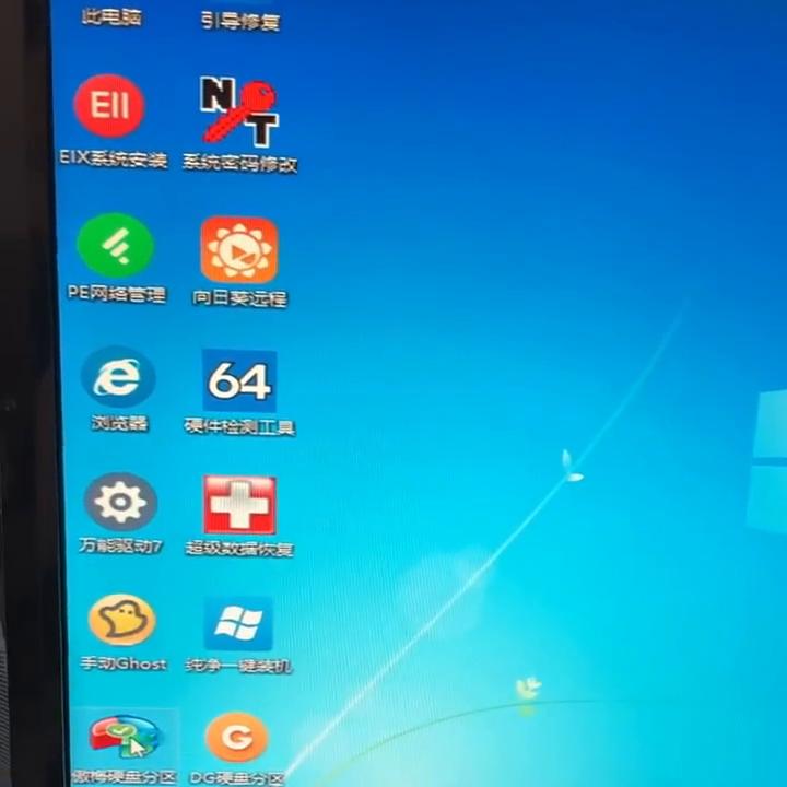 澳门四五六上海开奖结果，探索彩票背后的故事，澳门四五六上海开奖背后的故事探索