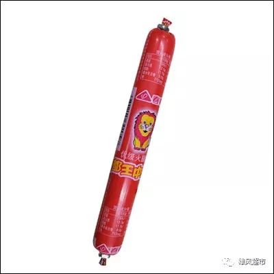 王中王70149一肖特,传奇背后的故事,王中王70149传奇背后的故事揭秘