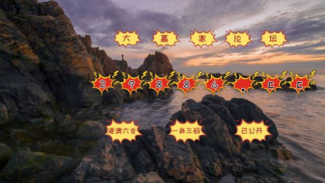 揭秘彩票背后的秘密,精准预测一肖中特与数字组合77777与88888的神秘面纱,揭秘彩票神秘面纱,数字组合77777与88888预测及背后真相探索