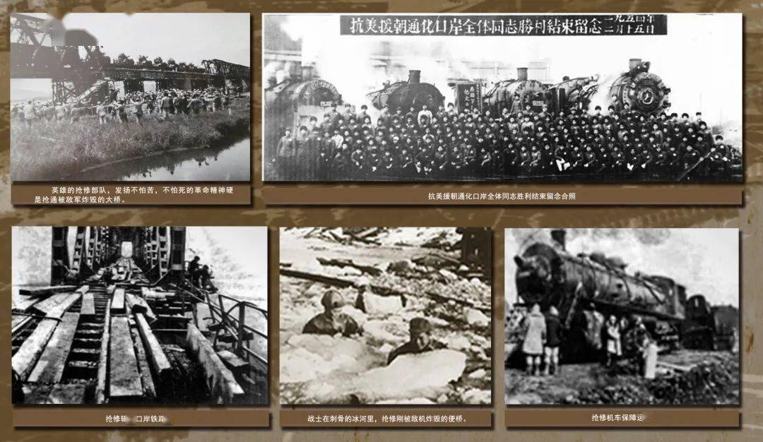 纪念抗美援朝七十周年诗歌朗诵稿,抗美援朝七十周年诗歌朗诵致敬英雄先烈