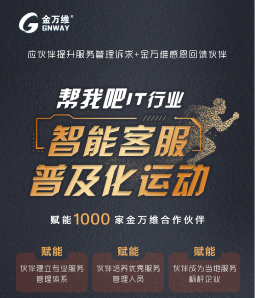 揭秘神秘的管家婆凤凰,数字密码背后的故事,揭秘数字密码背后的神秘管家婆凤凰故事