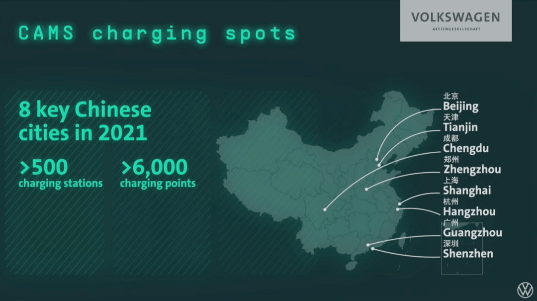 探索未来,2025年新奥梅特免费资料大全,探索未来,2025新奥梅特免费资料大全全解析