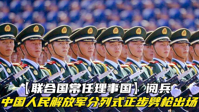 解放军在香港的表演视频,展现力量与荣耀,解放军香港表演视频,力量与荣耀的展现