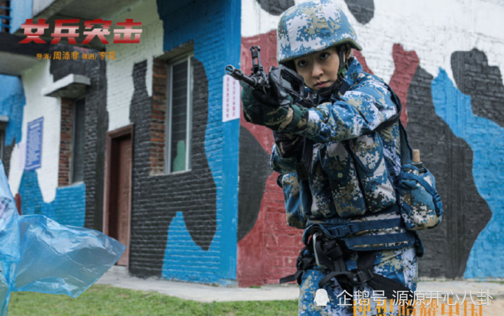 中国女特种兵军装,荣耀与力量的象征,中国女特种兵军装,荣耀与力量的标志