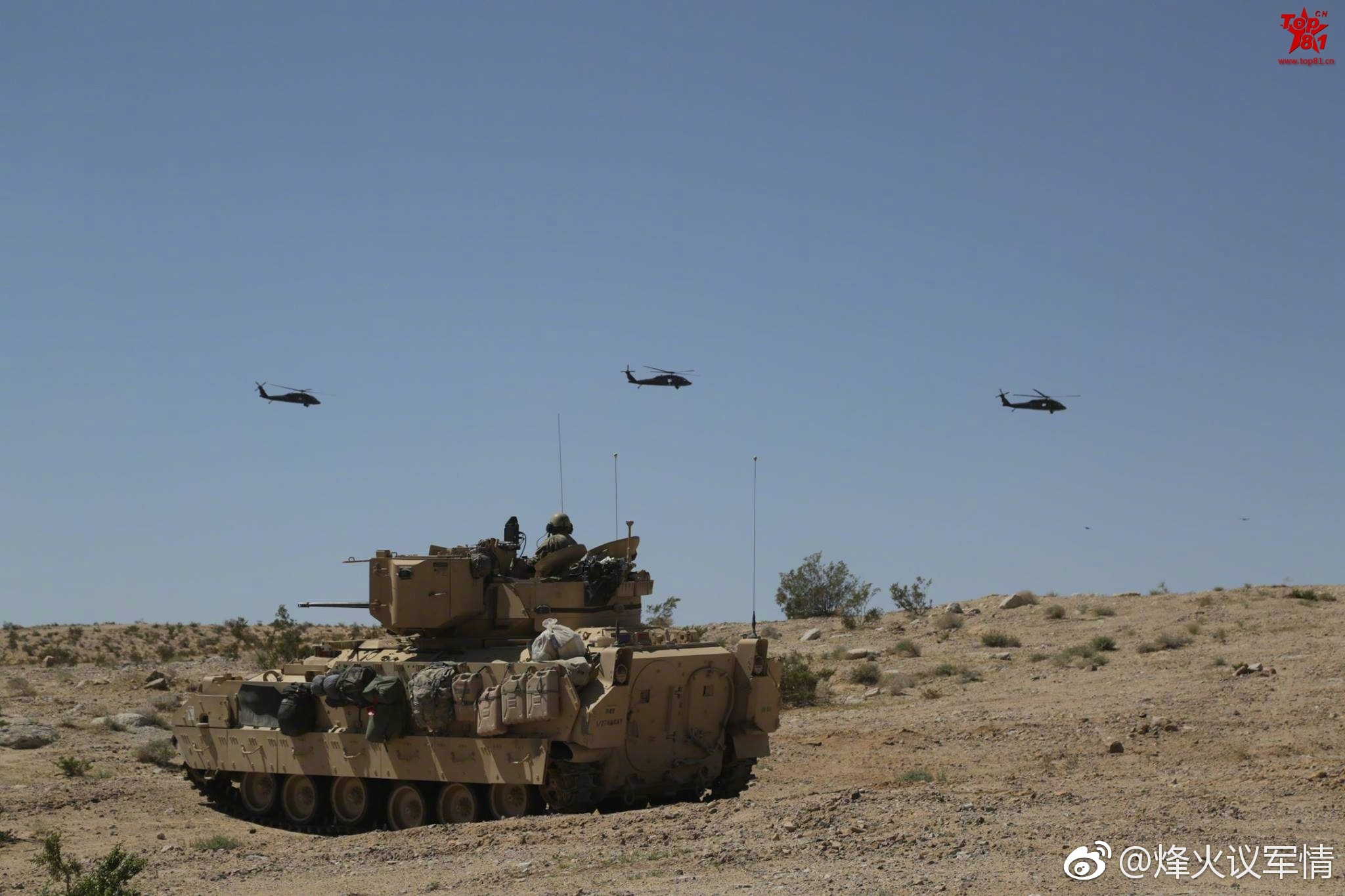 美国朱日和,历史、文化与军事的重要交汇点,美国朱日和,历史、文化与军事的交汇重镇