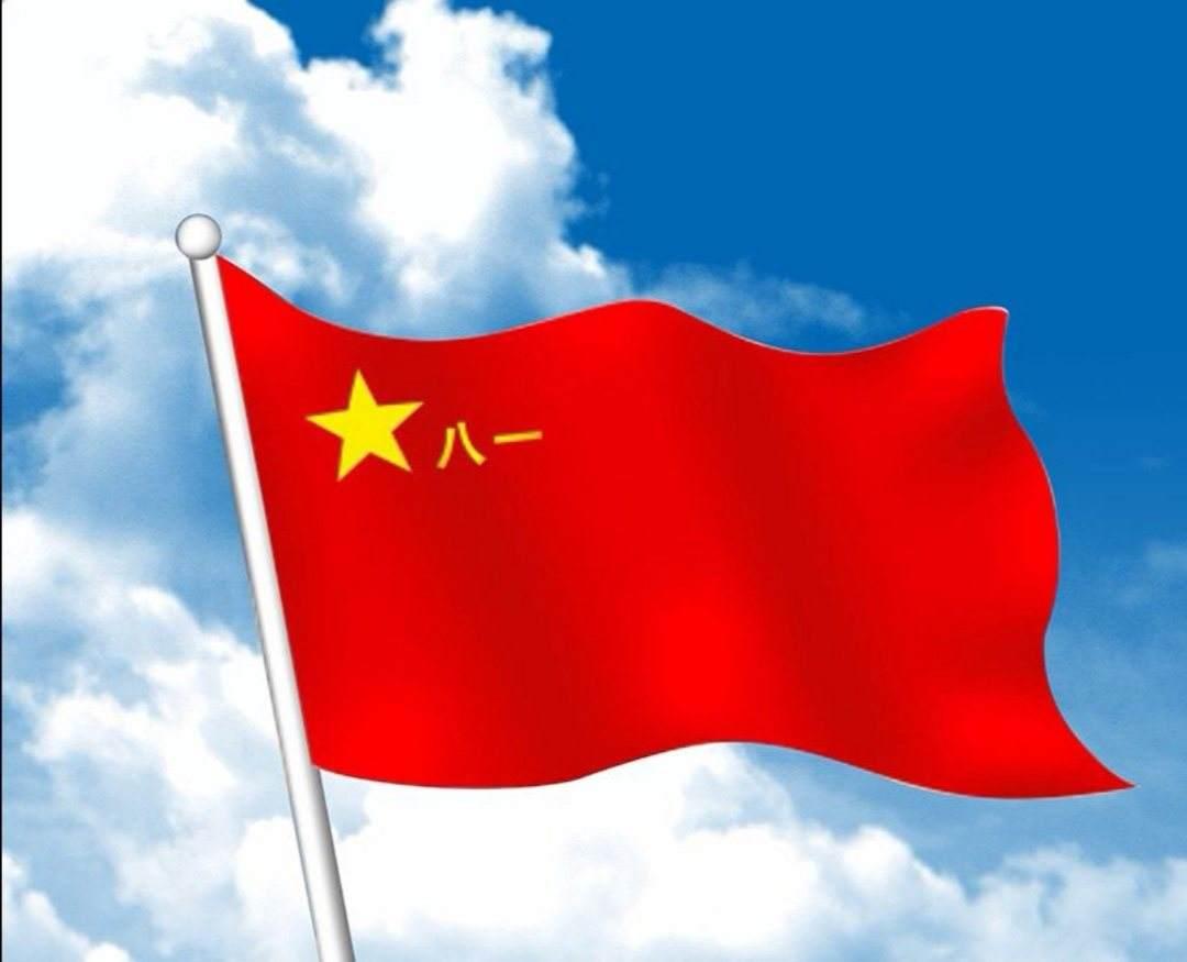 中国人民解放军八一军旗旗尖介绍,中国人民解放军八一军旗旗尖详解