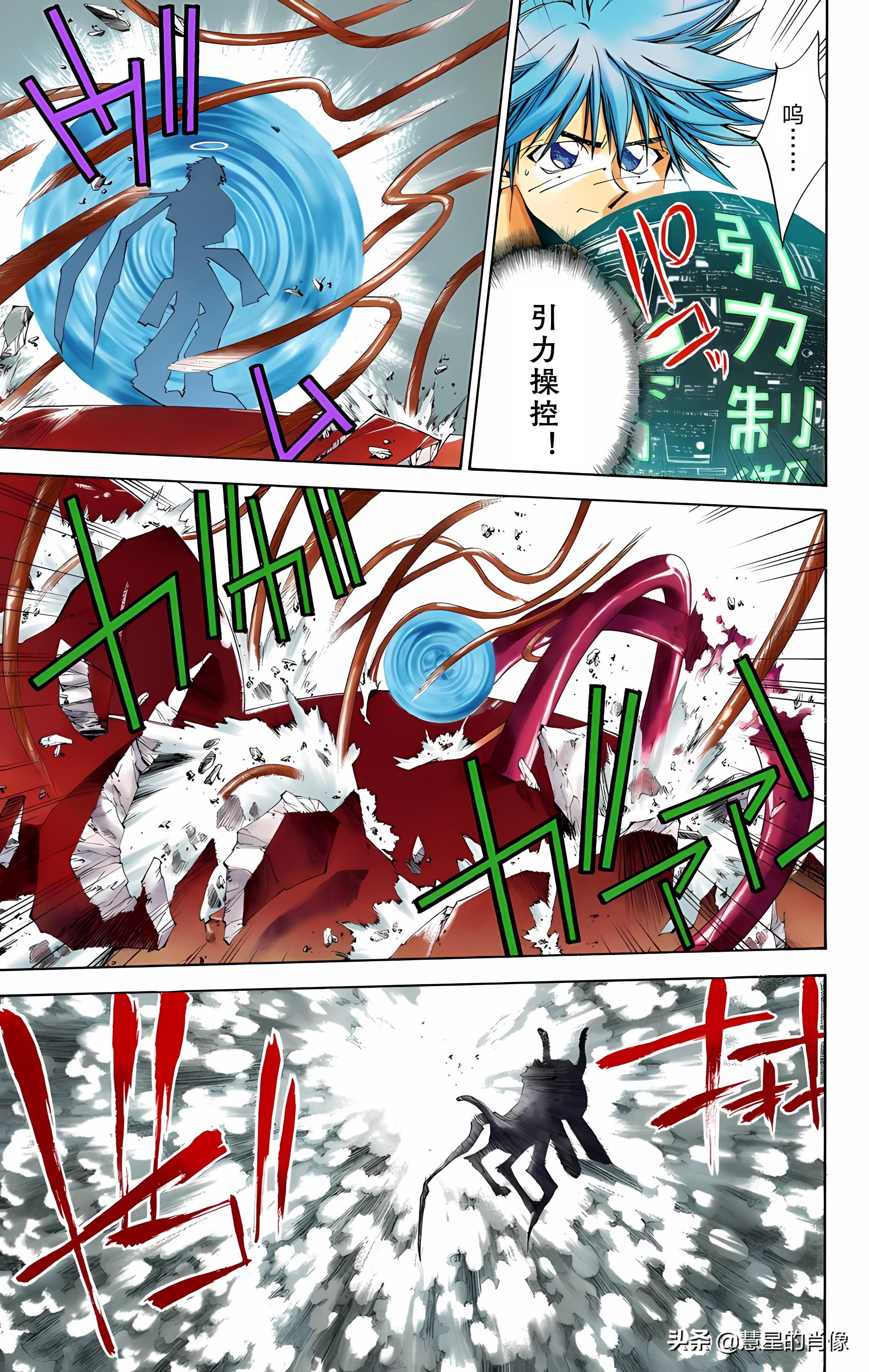 中国海军舰艇,探索136舰与138舰的区别,中国海军舰艇揭秘,探索136舰与138舰的不同之处