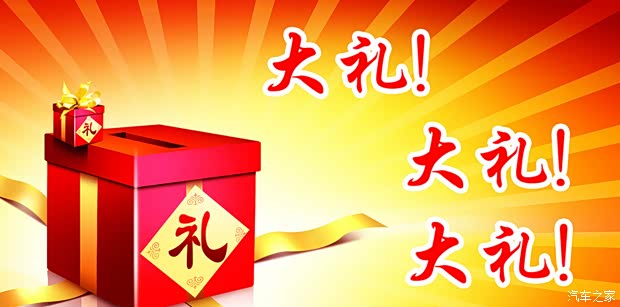 王中王一肖,百分之百中的传奇故事,王中王一肖,百分之百命中率背后的传奇故事