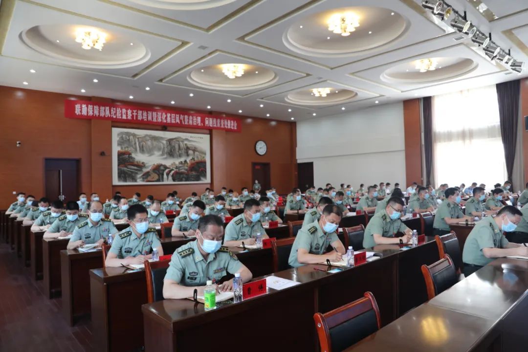 联勤保障中心纪检处的职责与重要性,联勤保障中心纪检处职责及其重要性解析