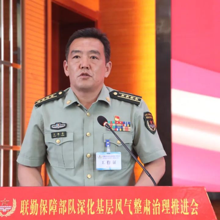 联勤保障中心纪检处的职责与重要性,联勤保障中心纪检处职责及其重要性解析