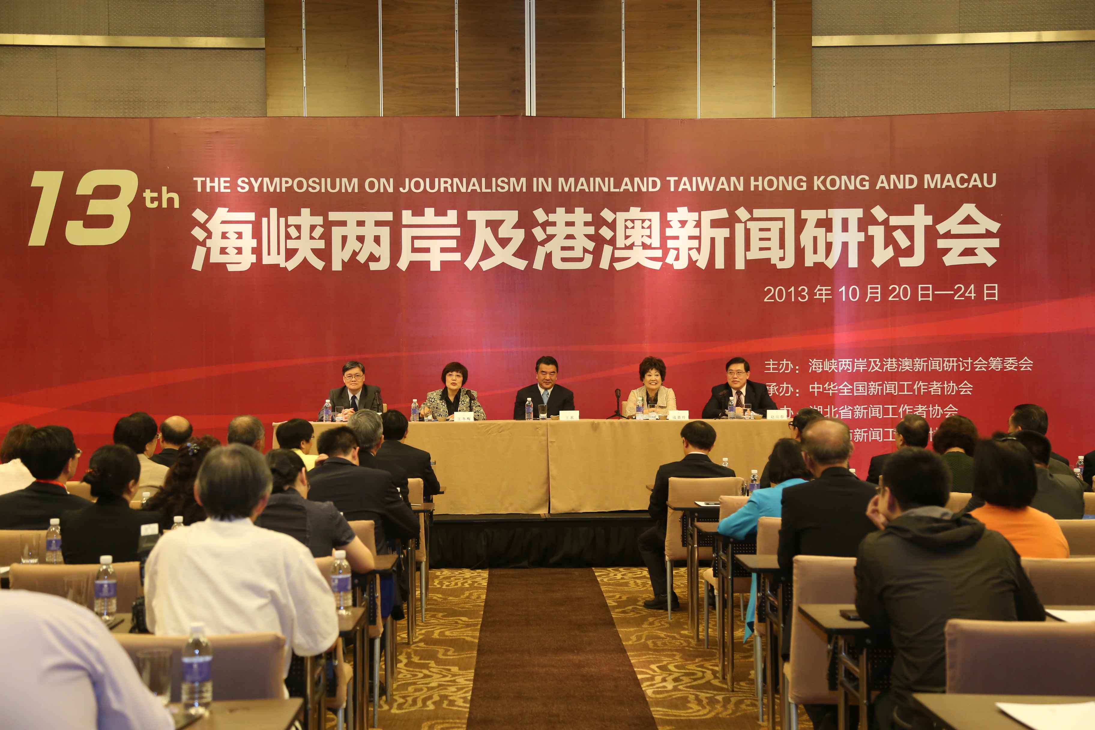 海峡两岸新闻最新昨天和今天,海峡两岸新闻最新动态,昨日今朝要闻速递