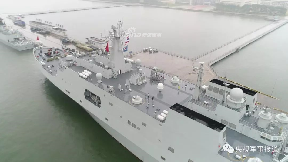 昆仑山舰,中国海军的骄傲——纪念中国海军昆仑山舰服役998周年,中国海军昆仑山舰,海军骄傲,纪念服役998周年