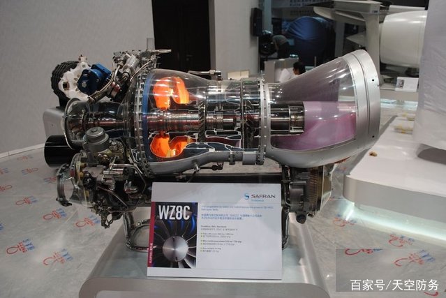 涡轴8H发动机特点深度解析，涡轴8H发动机特点深度剖析