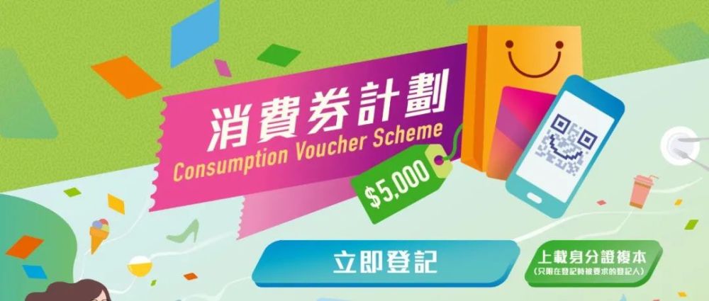 香港澳门6合开彩开奖网站记录