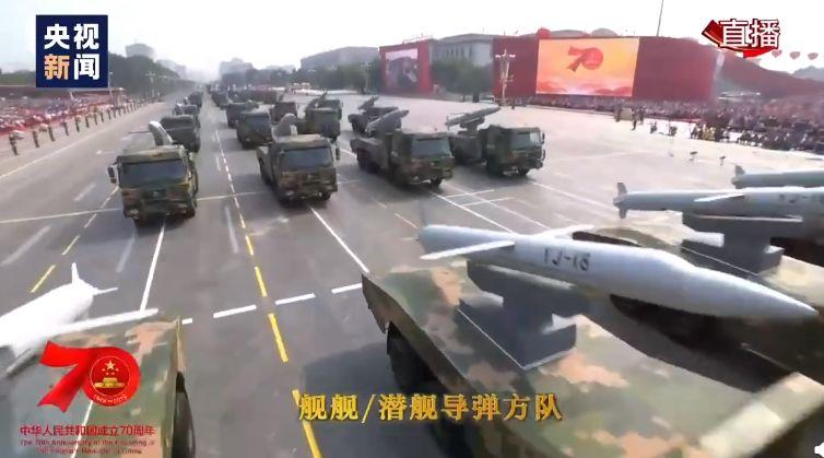 鹰击-18巡航导弹参数深度解析,鹰击-18巡航导弹参数全面解析与深度探讨