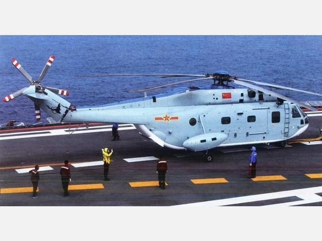 直-18,揭秘中国海军舰载直升机的独特魅力,揭秘中国海军舰载直升机直-18的独特魅力