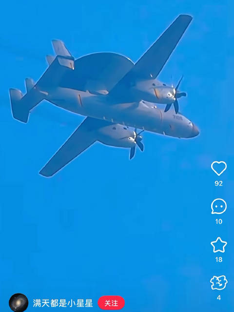 空警200预警机最新消息,技术革新引领空中预警新篇章,空警200预警机技术革新引领空中预警新篇章,最新消息揭秘