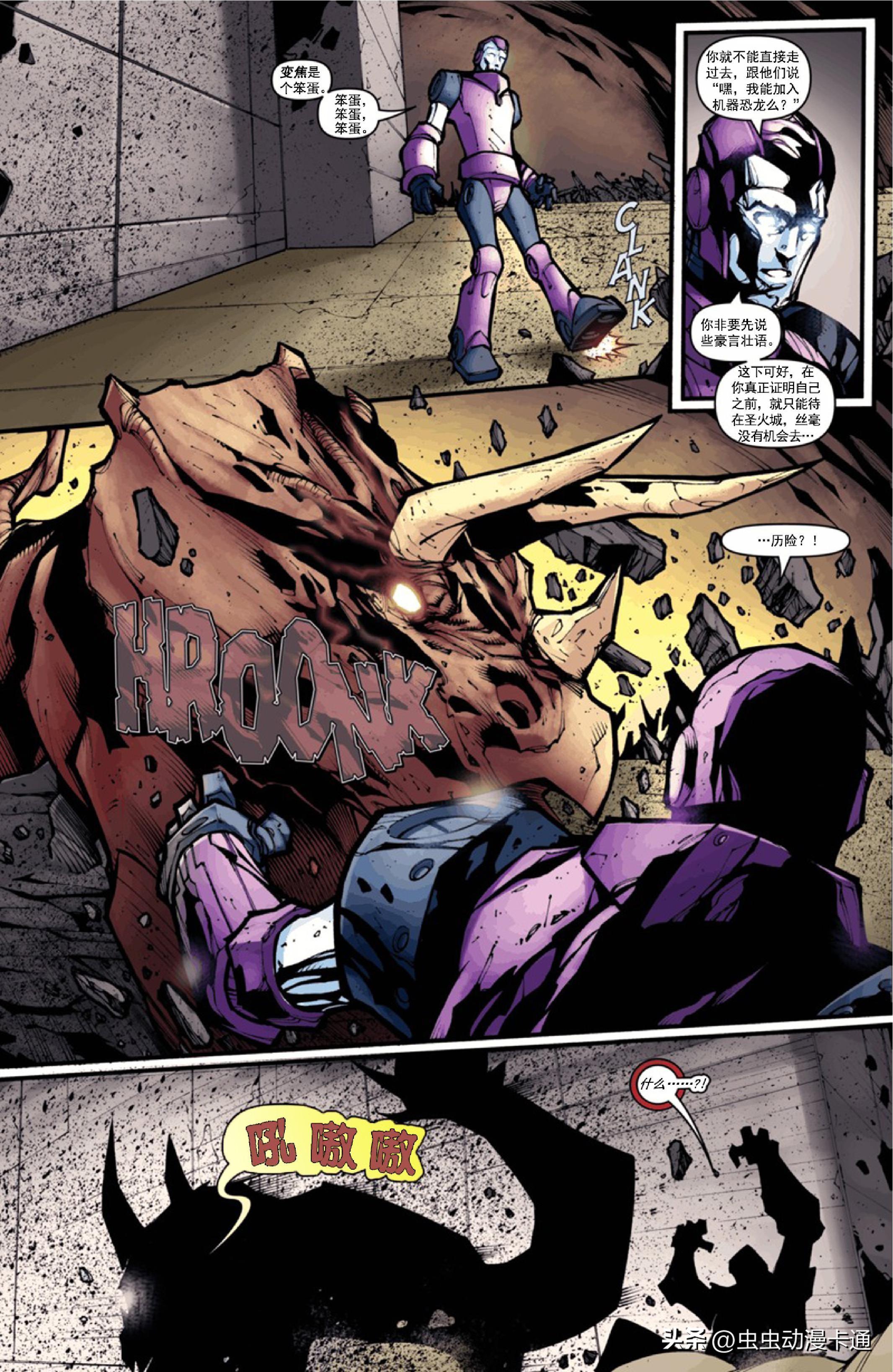 猎人学校毕业证书,荣耀与责任的象征,猎人学校毕业证书,荣耀与责任的标志