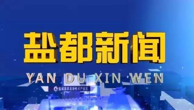 最新国际新闻2023年9月11日，全球动态概览，全球最新动态概览，国际新闻速递 2023年9月11日