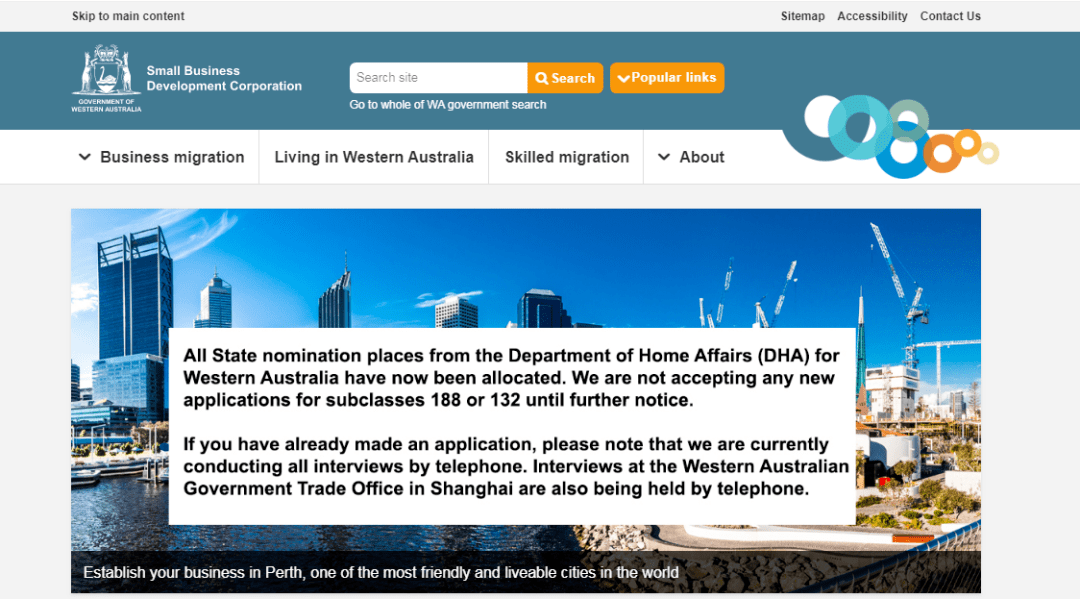 新澳资料最准的网站,权威数据来源与精准信息的获取渠道,新澳资料最准来源,权威数据来源与精准信息获取渠道解析