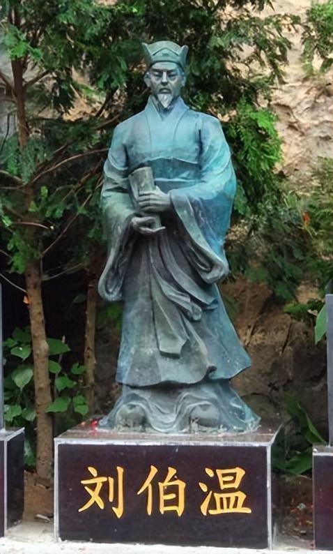 刘伯温四肖一码准，揭秘神秘预测背后的故事，刘伯温四肖一码揭秘，神秘预测背后的真相