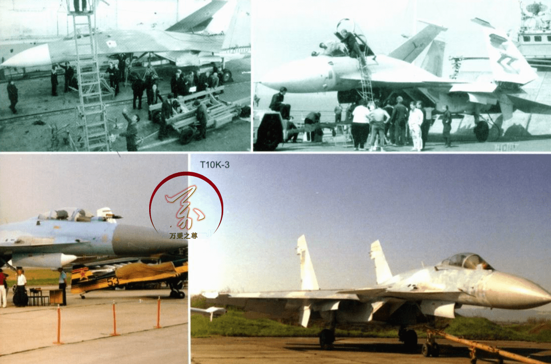 中国购买苏-33战斗机,战略采购与军事现代化之路,中国采购苏-33战斗机,军事现代化战略采购之路