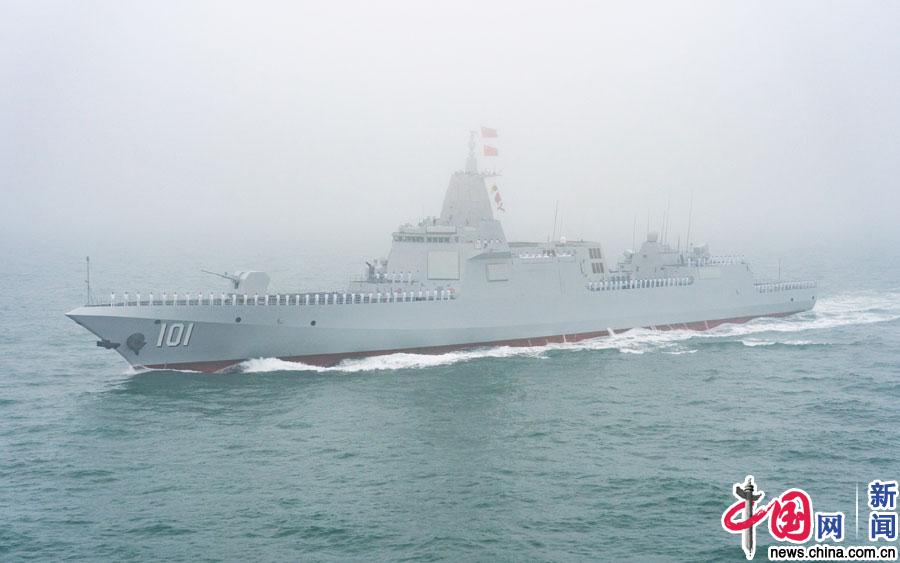 庆祝海军成立七十周年阅兵盛典,荣耀与力量展现,海军七十周年阅兵盛典,荣耀与力量的展现