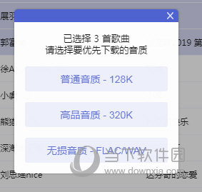 管家婆2025正版资料,探索与解析,管家婆2025正版资料深度解析与探索