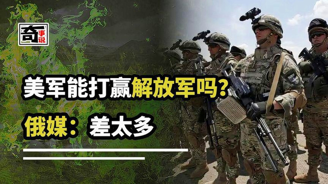 红警中国解放军,震撼的力量与无尽的荣耀,红警中国解放军,力量与荣耀的震撼展现