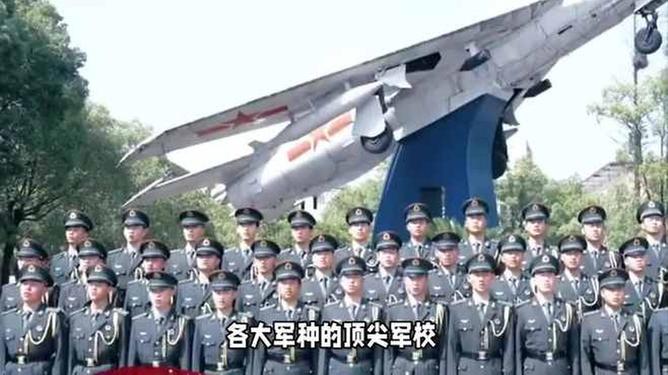 中国海军、空军、陆军图片,展现强大国防力量,中国国防力量展示,海军、空军、陆军图片一览