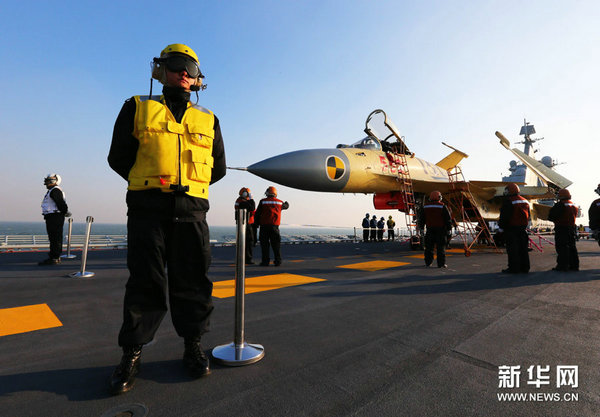 中国海军、空军、陆军图片,展现强大国防力量,中国国防力量展示,海军、空军、陆军图片一览