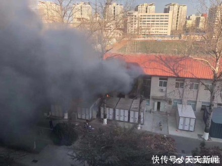 今天北京爆炸最新消息,北京今日发生爆炸事件最新消息