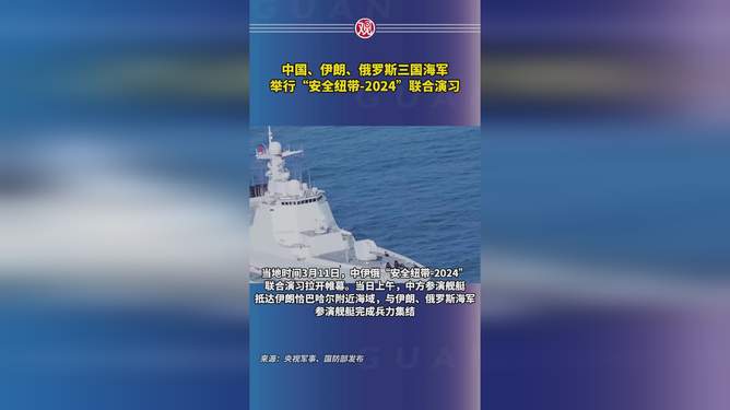 关于2024年去俄罗斯旅游安全的探讨,2024年俄罗斯旅游安全深度探讨