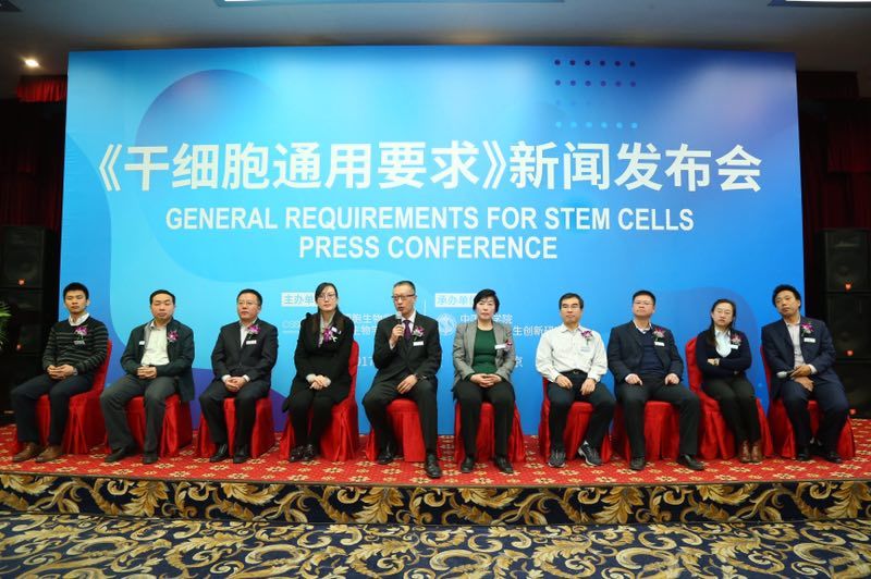 世界新闻报干细胞封面人物——揭示生命之源的杰出科学家,干细胞研究揭秘生命之源,杰出科学家封面人物报道世界新闻报