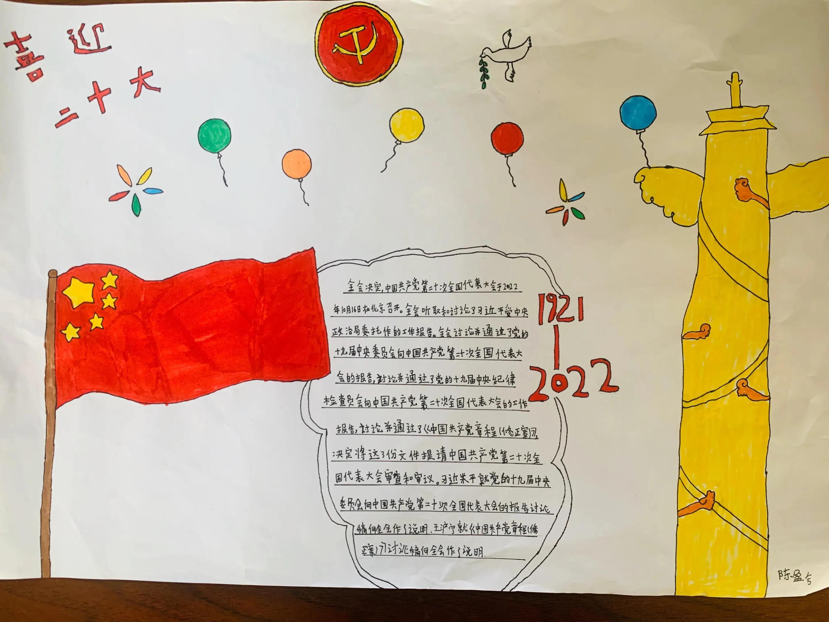 最新国际新闻事件概述,最新国际新闻事件概览