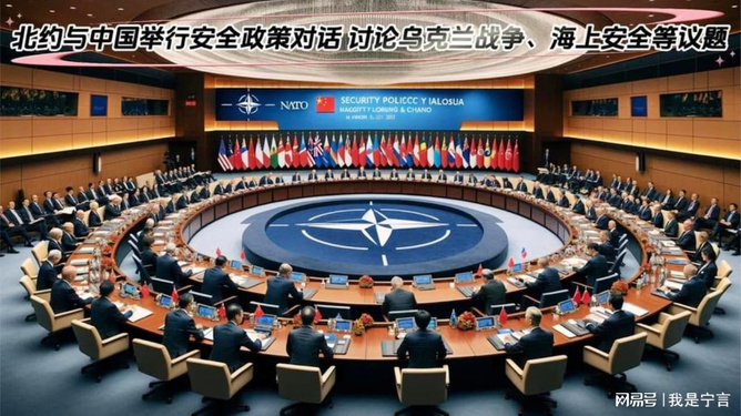 国际局势网站,深度解析全球动态,把握时代脉搏,全球动态深度解析,国际局势网站把握时代脉搏