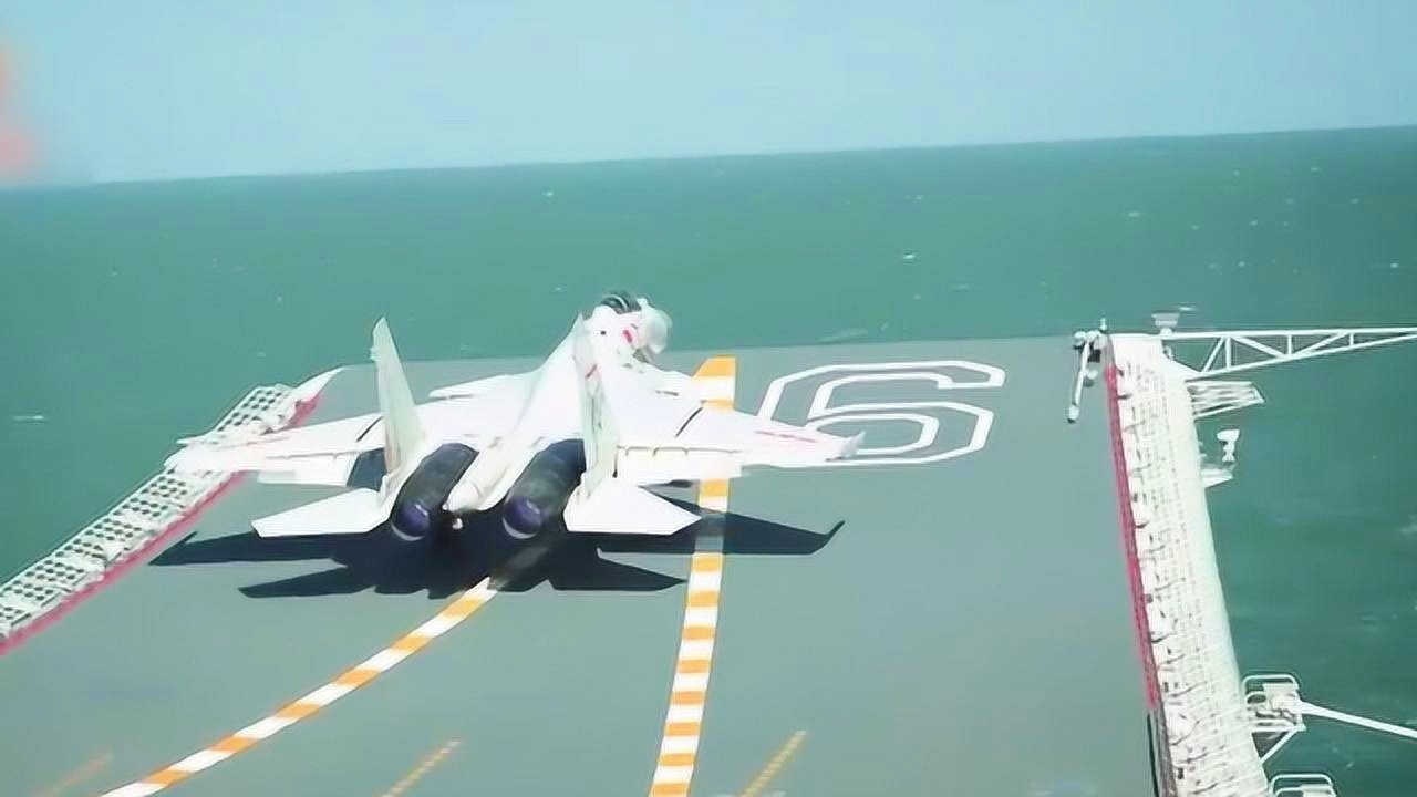 歼-15在辽宁舰上的起降全过程解析,歼-15在辽宁舰上的起降全过程详解