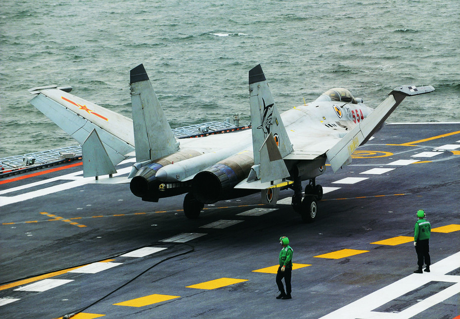 歼-15在辽宁舰上的起降全过程解析,歼-15在辽宁舰上的起降全过程详解