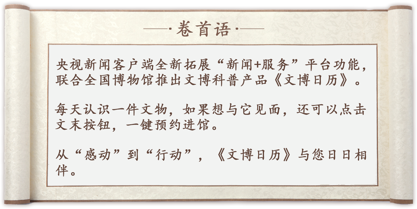 2022年4月新闻摘抄，科技、社会与经济领域的最新动态，科技、社会与经济领域的最新动态，2022年4月新闻摘要