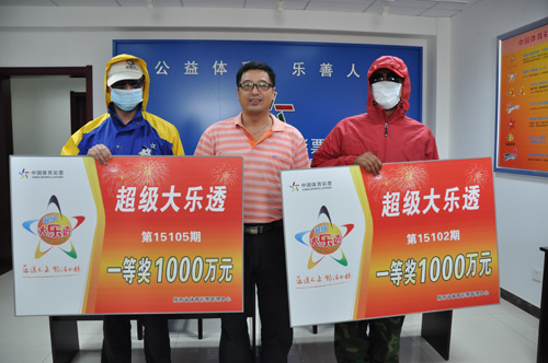 澳门天天六开彩开奖结果号码,探索与解析,澳门天天六开彩开奖结果号码解析与探索