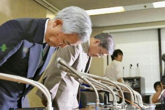 日本向俄罗斯道歉,历史、外交与国际关系的重塑,日本向俄罗斯道歉,历史、外交重塑国际关系新篇章