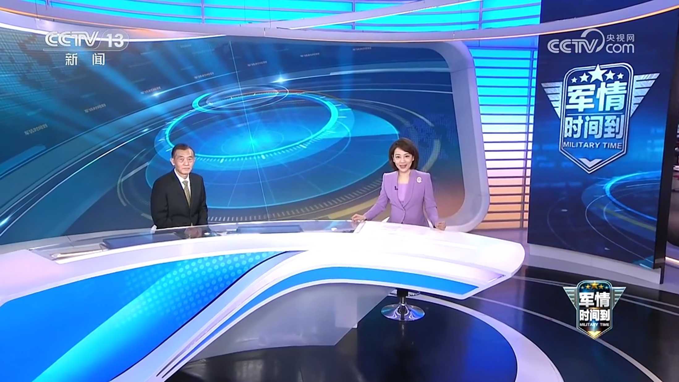 军情时间到,聚焦全球军事动态,解析最新军情资讯(2022年12月31日),全球军事动态解析,最新军情资讯播报(2022年12月31日)