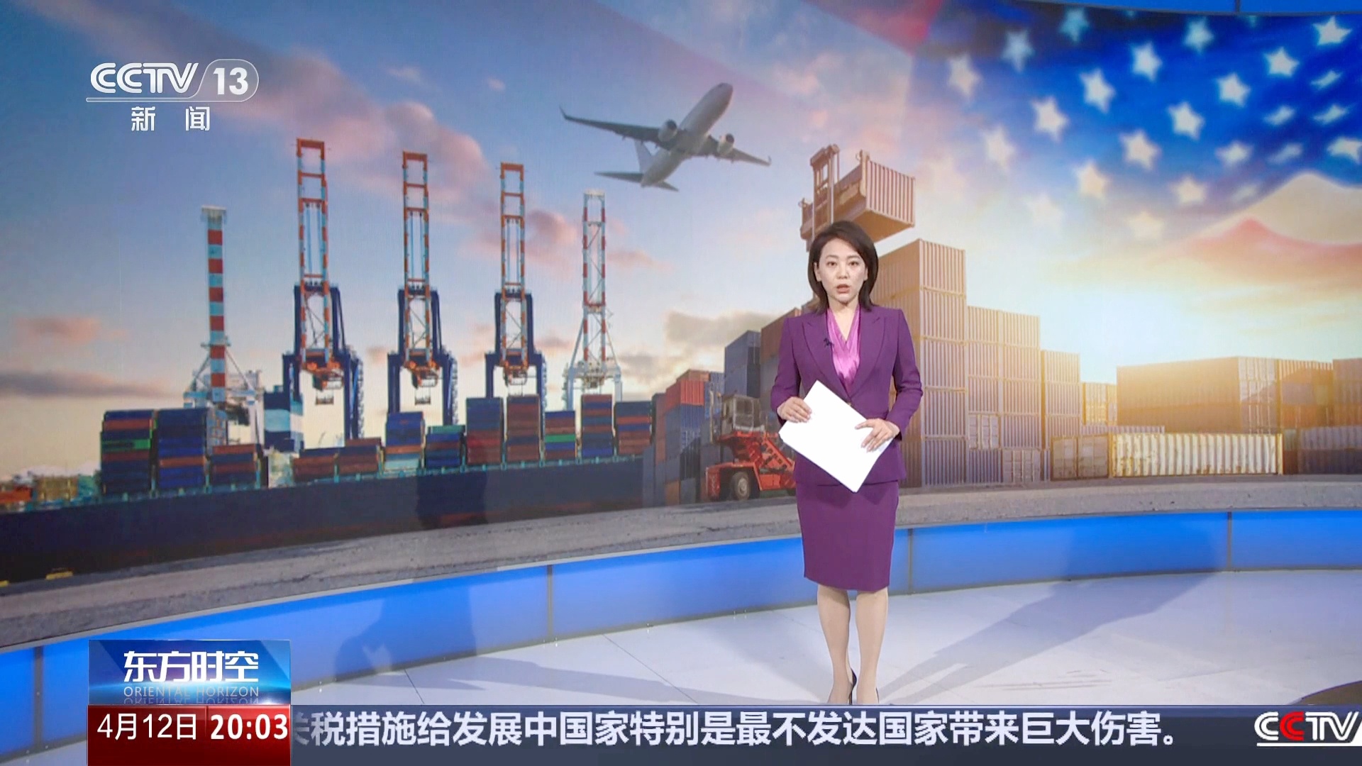 军情时间到,聚焦全球军事动态,解析最新军情资讯(2022年12月31日),全球军事动态解析,最新军情资讯播报(2022年12月31日)