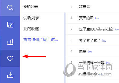 揭秘7777788888管家婆精准秘籍，探寻成功的奥秘，揭秘管家婆精准秘籍，探寻成功的奥秘，掌握77777与88888的秘籍！