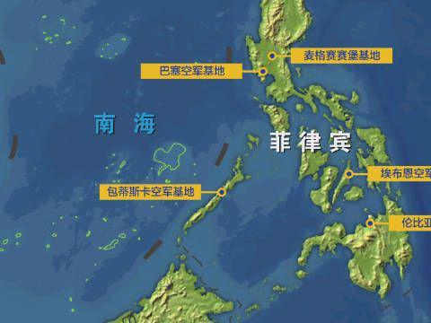 菲律宾南海事件简述,菲律宾南海事件简述及影响