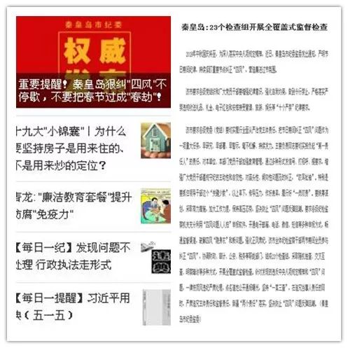 揭秘精准新传真背后的秘密，解码数字77777与88888的力量，揭秘数字传真背后的秘密，解码数字77777与88888的神秘力量