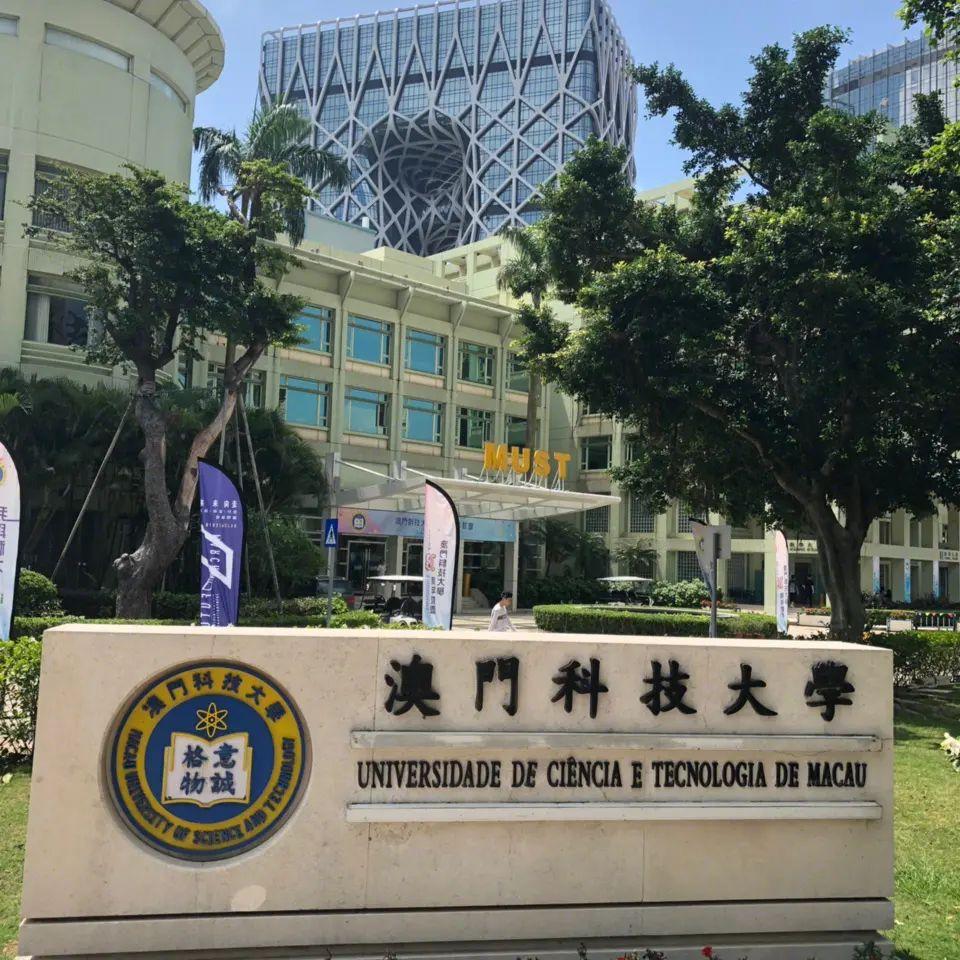 老澳门开奖结果