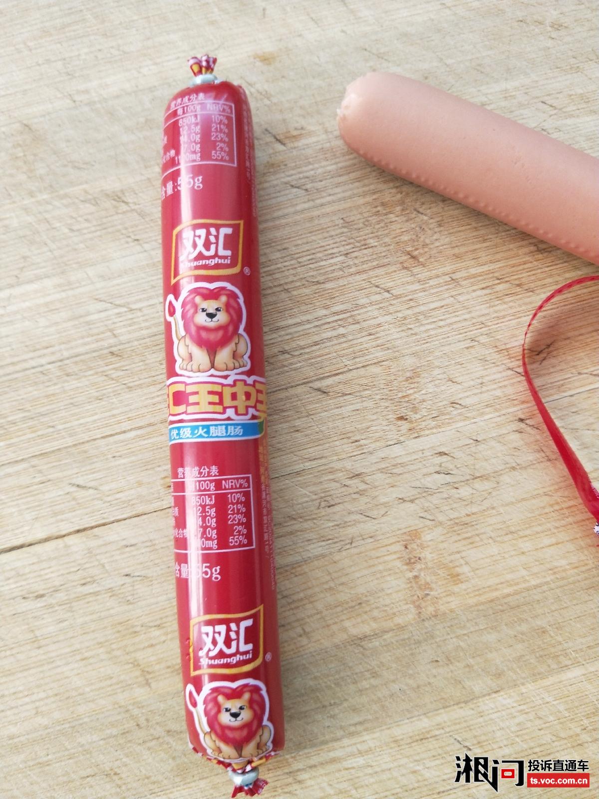 王中王最准的资料一肖期期准,揭秘精准预测背后的秘密,揭秘王中王精准预测一肖期期准的神秘面纱